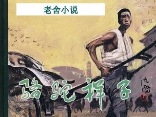打扑克不盖被子韩剧在线观看